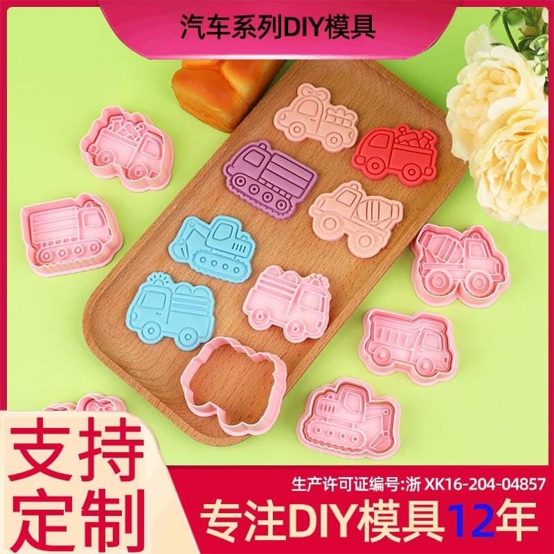 Car Series 3D Cartoon Water Sprinkler Truck Car Cookie Cutter Mold Realistic Fire Truck DIY Clay