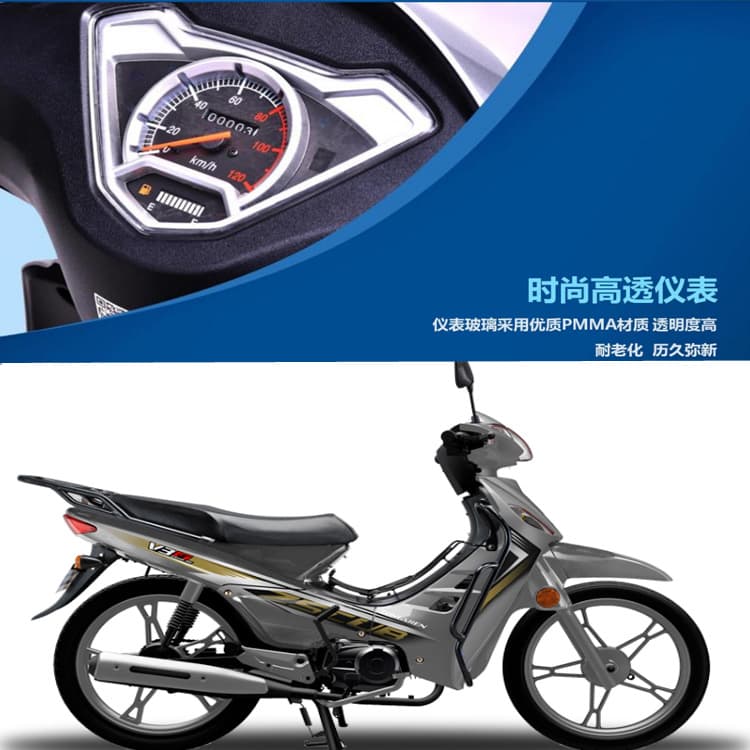 ZS110-56 women's scooter exported to Southeast Asia, with electronic fuel level display, anti-fog glass, and speedometer.