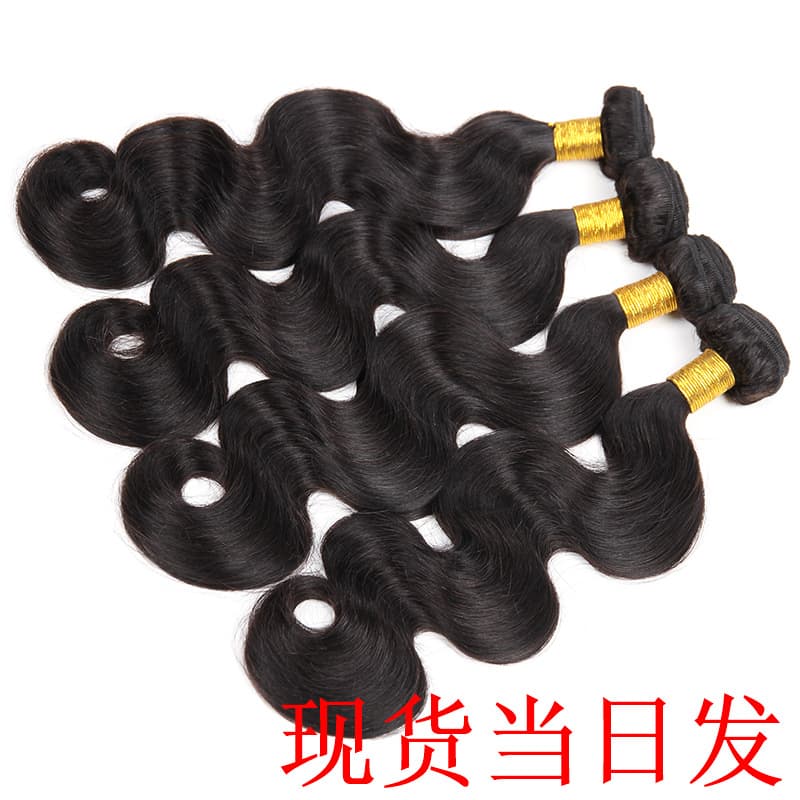 Factory spot Brazilian Peruvian human hair natural color foam straight hair hair curtain non remy human hair