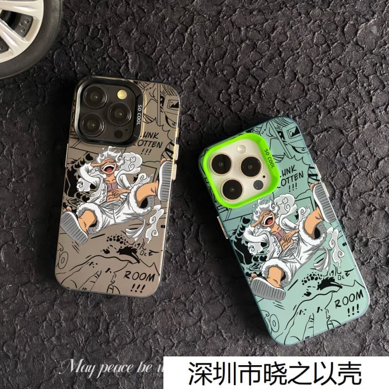 Compatible with iPhone 17 Case, Apple 16 Pro Max Case, 14/12 IMD 1311 Hard Case, iPhone 15, 13 Case