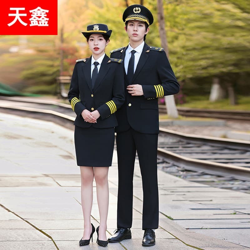 Men's and women's business suits, high-speed rail drivers, attendants, security guards, railway student uniforms