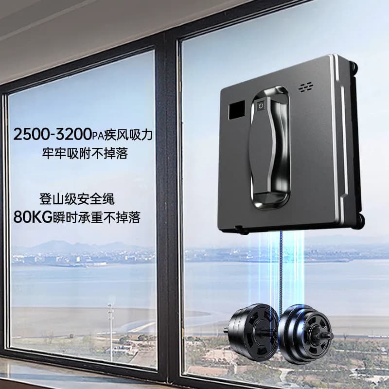 Automatic Water Spray Window Cleaning Robot Intelligent Household Automatic Window Cleaning Electric High-Rise Double-Sided Glass Cleaning Tool