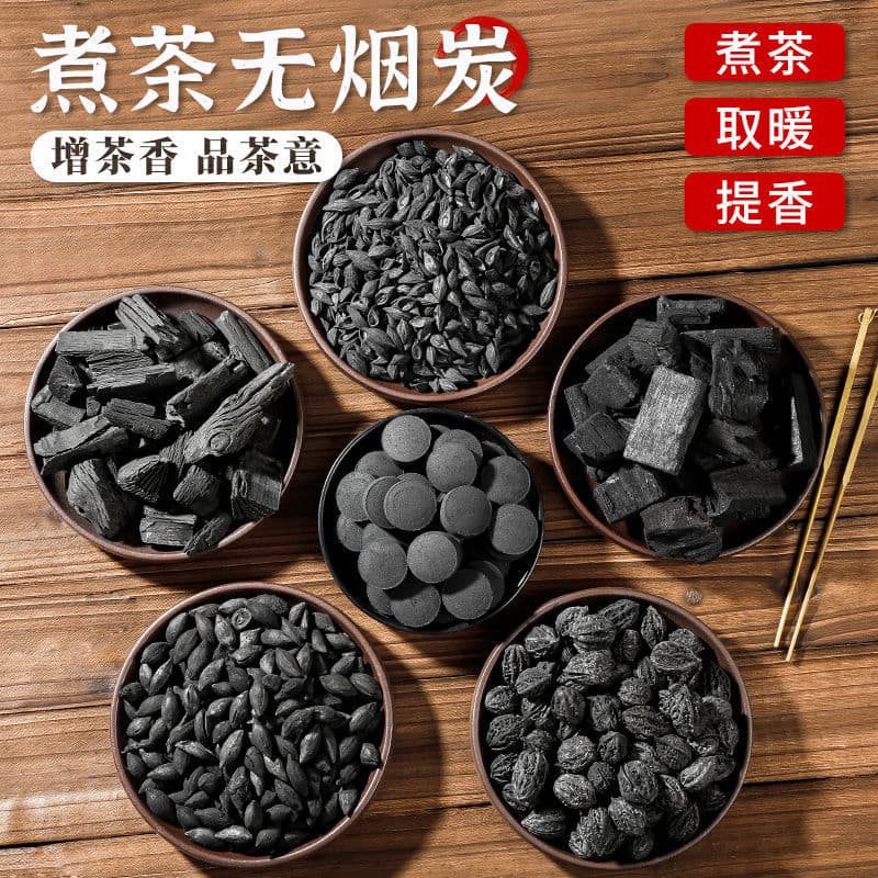 Quick-Light Fruitwood Charcoal for Tea Stove, BBQ, Smokeless Indoor Charcoal, High Ignition Point