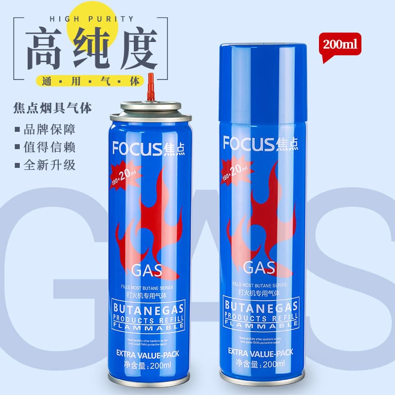 Genuine Focus Lighter Gas Butane 200ML Universal High-End Windproof Lighter Fuel