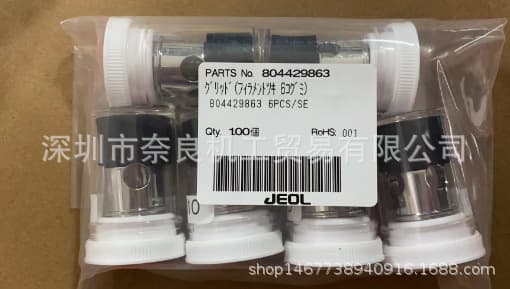 Japanese JEOL filament 804429863 negotiable.
