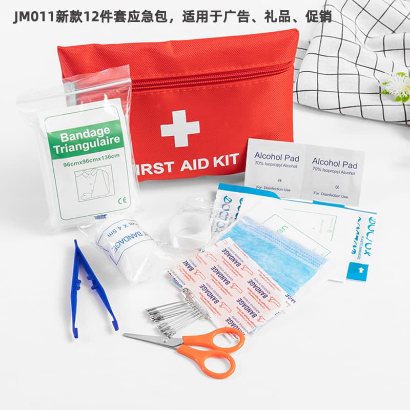 JM011 Car Self-Driving Emergency Kit Travel Set First Aid Kit Portable Survival Kit Wilderness Rescue Kit