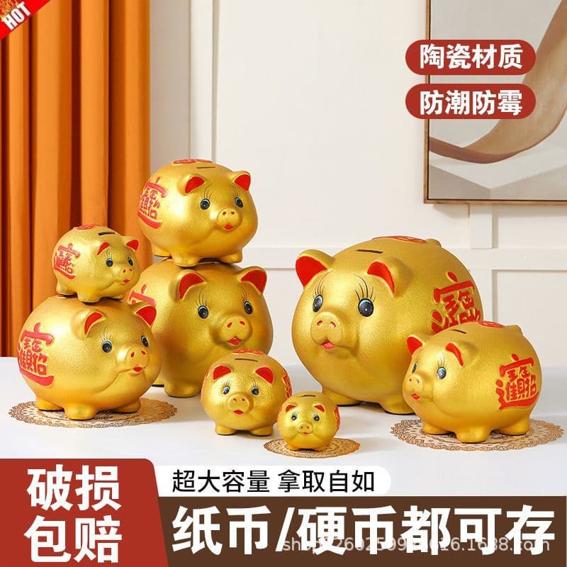 2026 New Piggy Bank Can In and Out Golden Pig Saving Money for Children Boys Girls Adults Ceramic Piggy