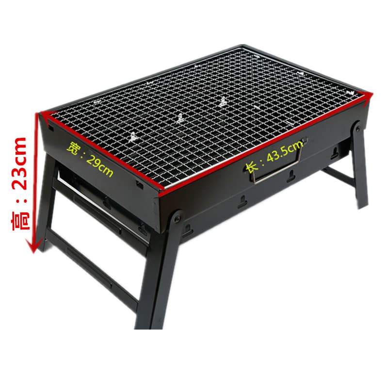 Outdoor Smokeless Folding Charcoal Grill Portable Barbecue Oven for Home Patio Camping