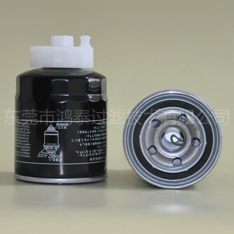 Hongtai Oil-Water Separator T4682-43172 + Drain Valve for CUSHMAN