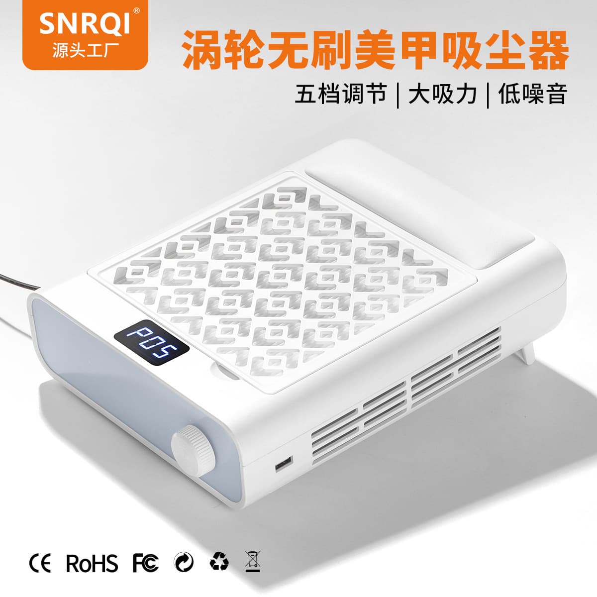New Cross-Border Nail Vacuum Cleaner Turbo Brushless Nail Dust Collector High Power Low Noise Nail Dust Remover