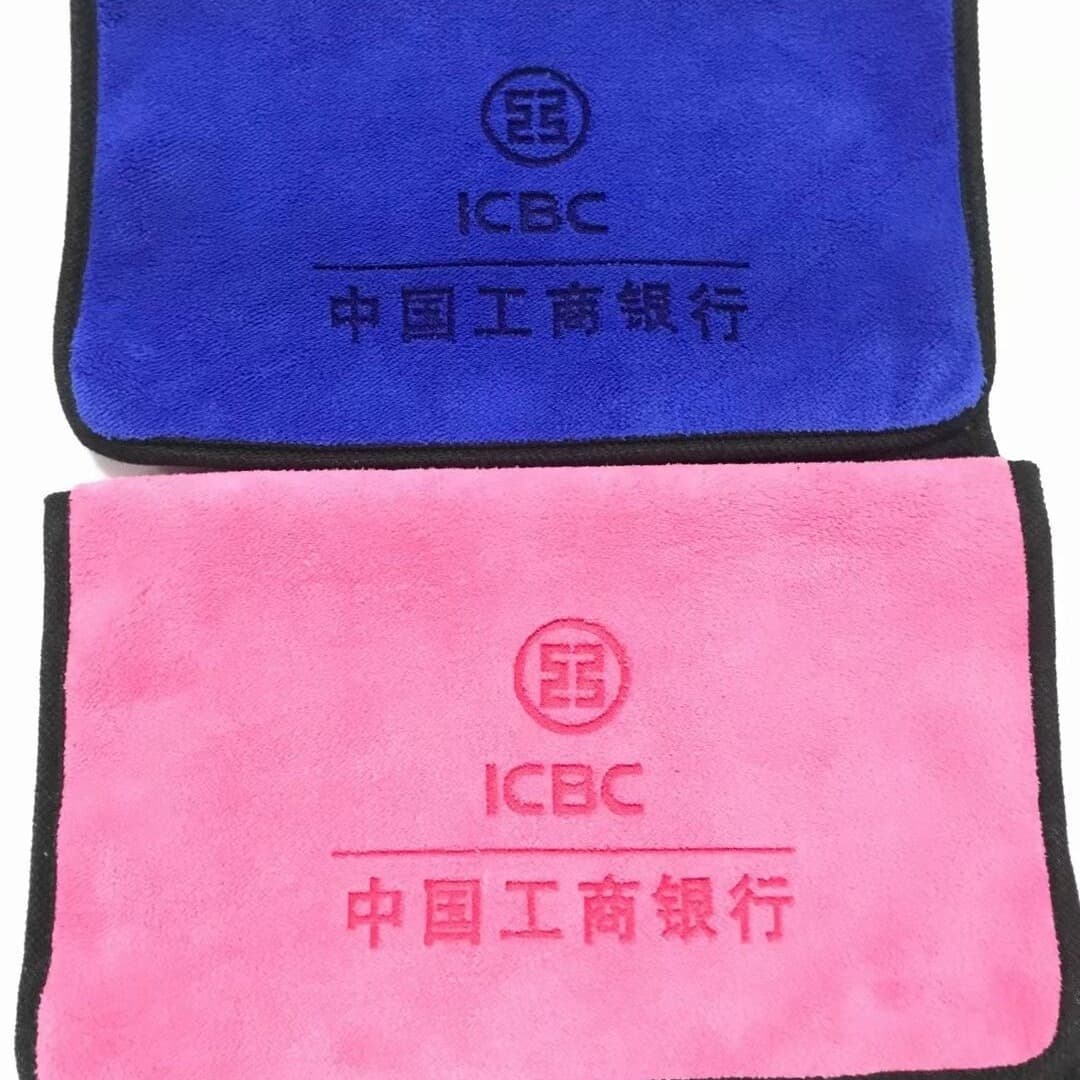 Gift Advertising Thick Coral Fleece Car Wash Towel High-Density Waxing Towel Dual-use Home and Car Cleaning Cloth