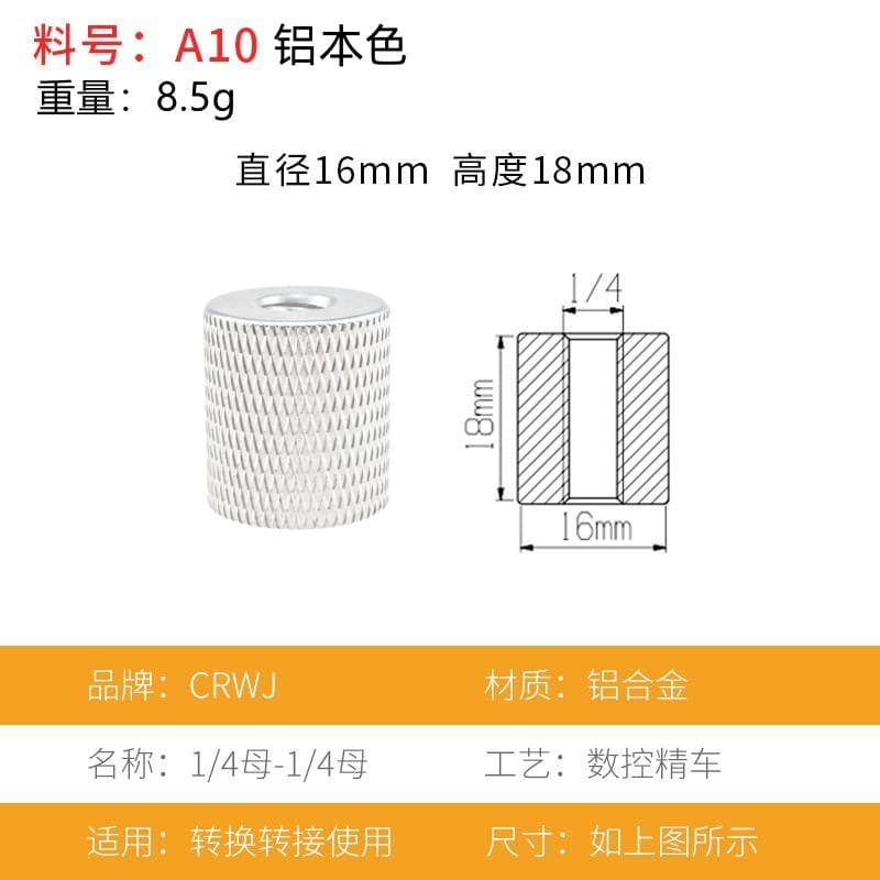 1/4M4M5M6M8M10 Conversion Screws Projector Mount Adapter Photography Accessories Tripod Camera 3/8 Nut