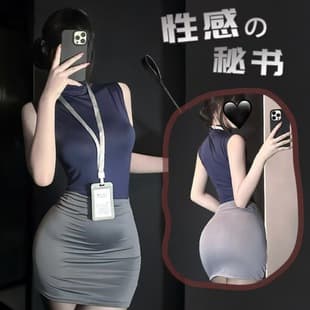 End-of-Season OL Secretary Costume High-Waist Stretchy Slimming Office Wear Sexy Cosplay Bodycon Dress 9068