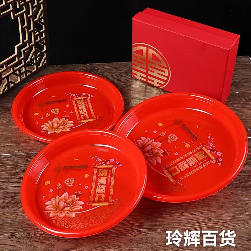 Wholesale wedding fruit platters, household dried fruit, red plastic wedding plates, candy, melon seeds, fruit, Chinese wedding tea trays