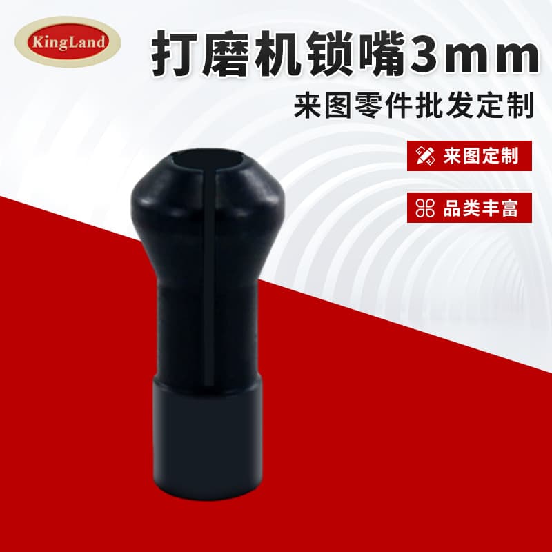 Compatible with Grinders, Locking Collar and Cap for 3mm Ultrasonic Pneumatic Grinding Machines, Grinder Lock Nozzles