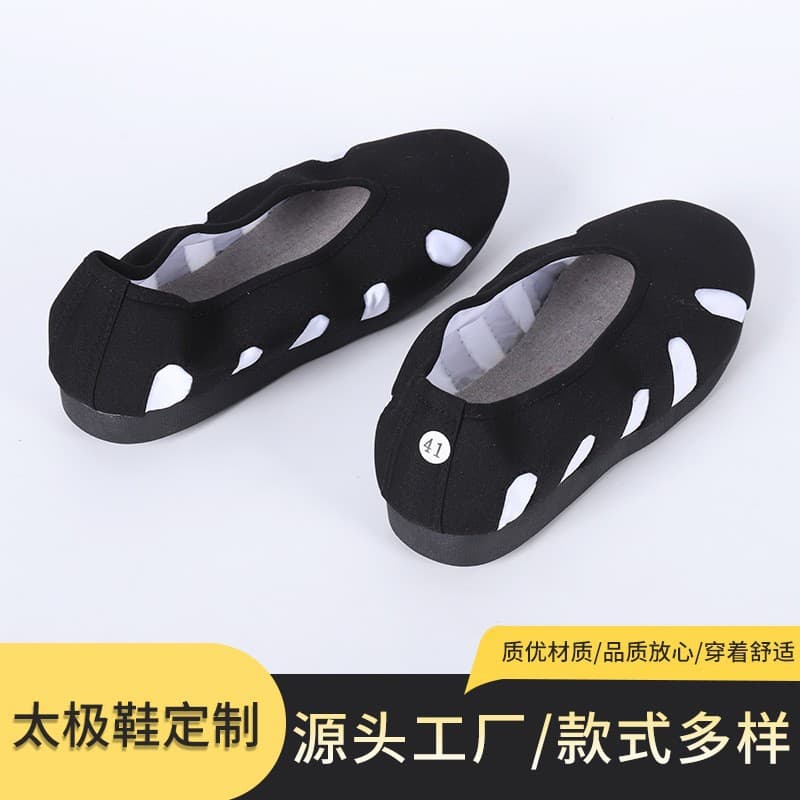 Taoist Shoes, Shifang Shoes Manufacturer, Tai Chi Shoes, Cowhide Sole Anti-Slip Practice Shoes, Breathable Semi-Handmade Cloth Shoes, Taoist Shoes Wholesale