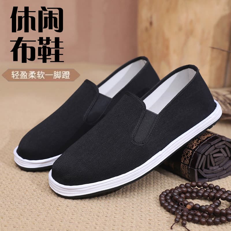 2025 Spring Men's New Loafers Handmade Old Beijing Cloth Shoes Men's Canvas Shoes Lightweight Soft Sole Dad Shoes