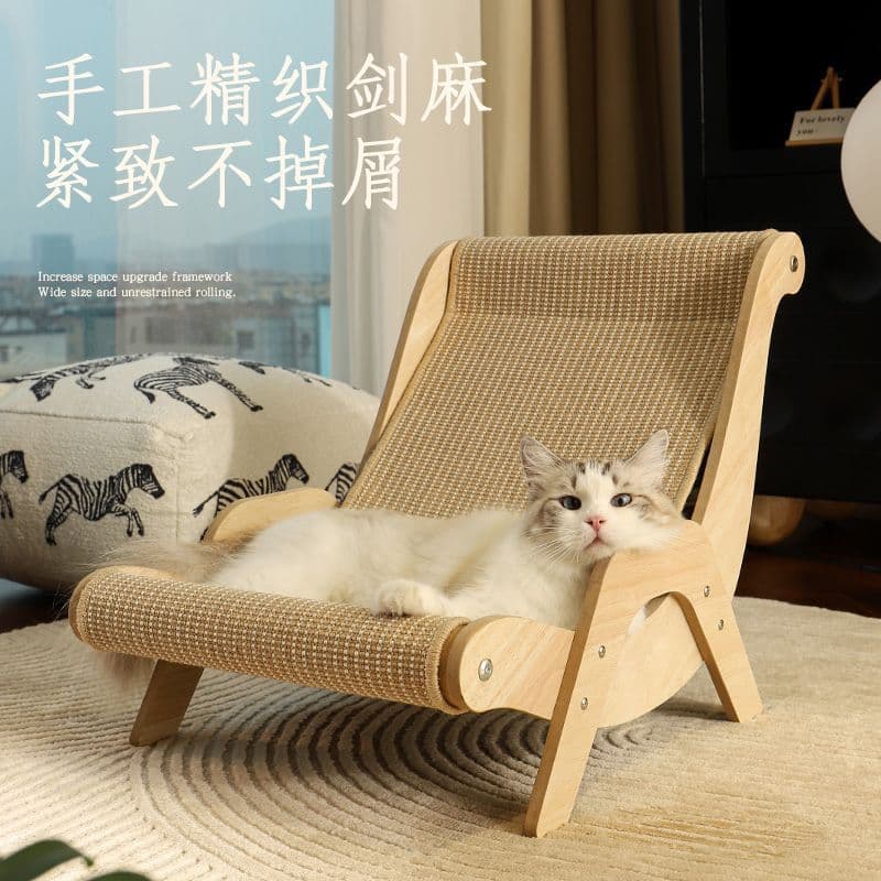 Sisal Cat Scratching Board Cat Lounge Chair Sofa Hammock Human-Pet Shared Wooden Stable Claw Grinding Pad Replaceable Durable No Shedding