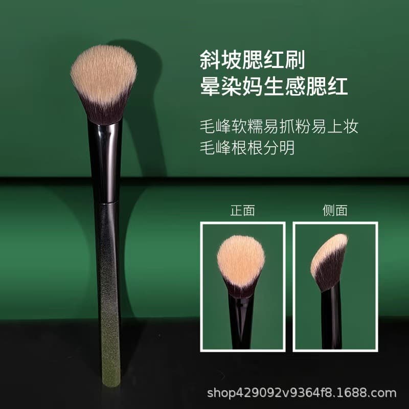 Upgraded M65 Angled Cream Blush Brush Soft Application No Powder Absorption No Irritation Makeup Brush Highlighter Blush for Beginners
