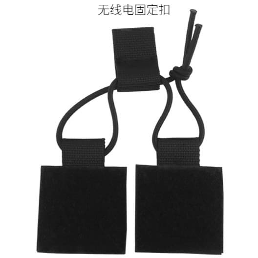 WOSPORT radio fixed buckle D3CRM tactical chest hanger external fixed small radio velcro buckle