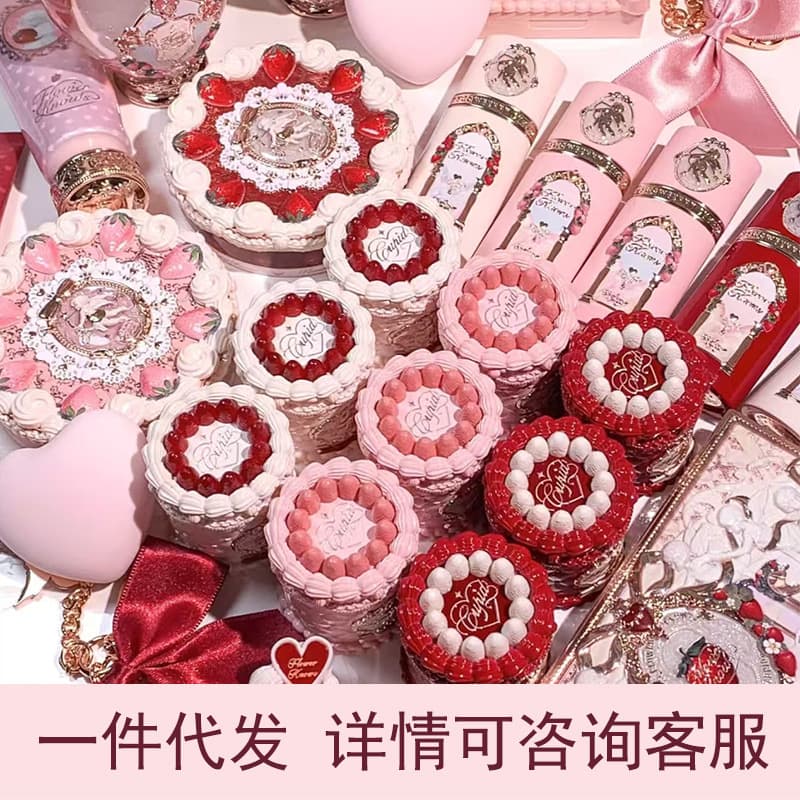 Flower Knows Strawberry Cupid Lip Cream Lip Glaze Liquid Blush Facial Comprehensive Palette One Piece Dropshipping Negotiable for Large Quantities