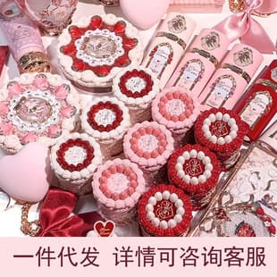 Flower Knows Strawberry Cupid Lip Cream Lip Gloss Liquid Blush Face Palette Drop Shipping Bulk Orders Negotiable