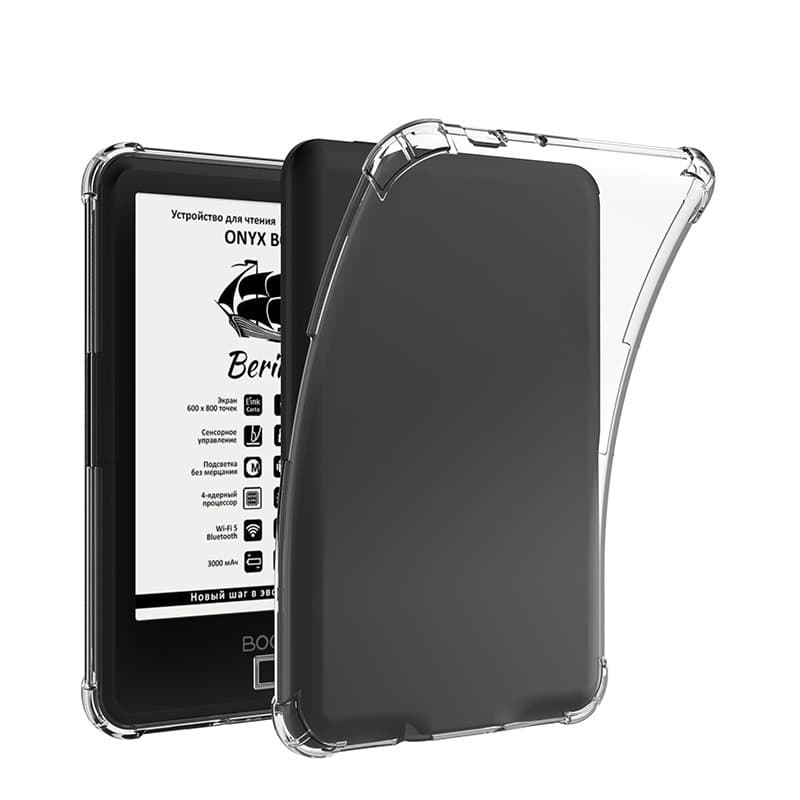 Compatible with Boox c63/c67/bering/magellan/faust/darwin/caesar protective cases