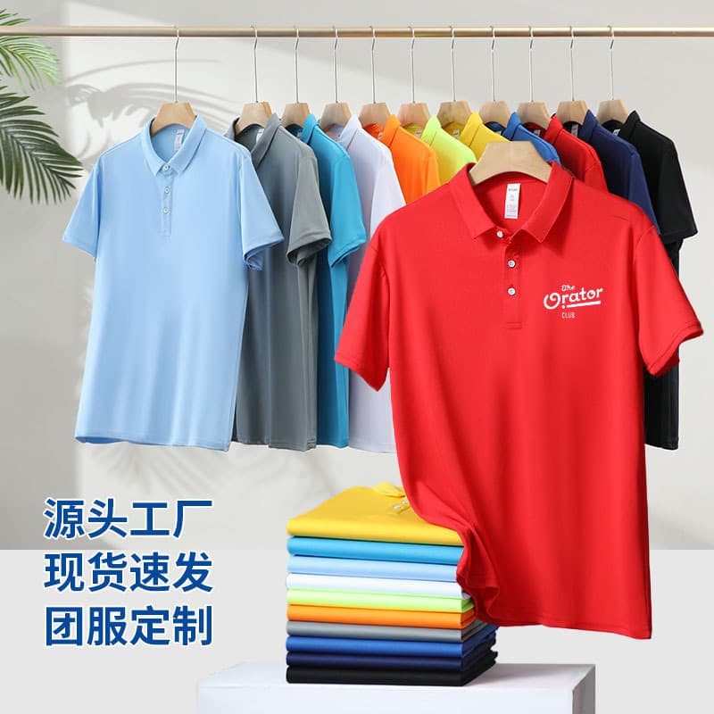 Summer POLO shirt short-sleeve T-shirt team building workwear team corporate culture shirts work clothes embroidery printing logo