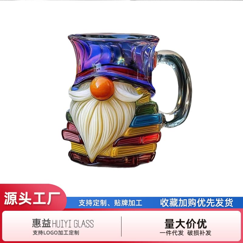 Painted Gnome Book Mug Gift Water Cup Coffee Cup Mug Book Cup