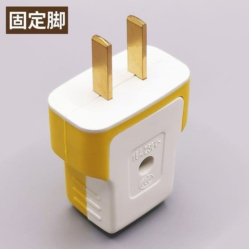 16A Heavy-Duty Plug, Two-Pin High-Power, Drop-Resistant, Leakage-Proof, Flame-Retardant Universal Type, Cross-Border Factory Wholesale