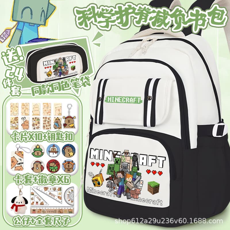 Minecraft Backpack Alice Steve Peripheral Student Lightweight Pressure-Reducing Large Capacity High Appearance Double-Shoulder Bag