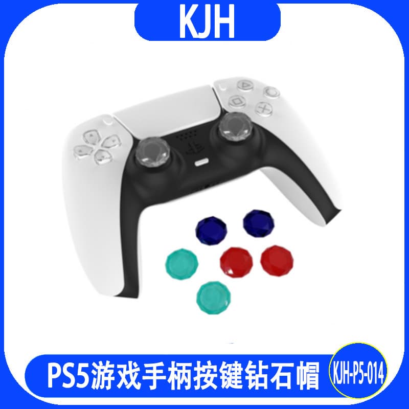 PS5 Controller Diamond Texture Cap PS5 Game Controller 3D Cap Joystick Cap P5 Button Cap Set of 2