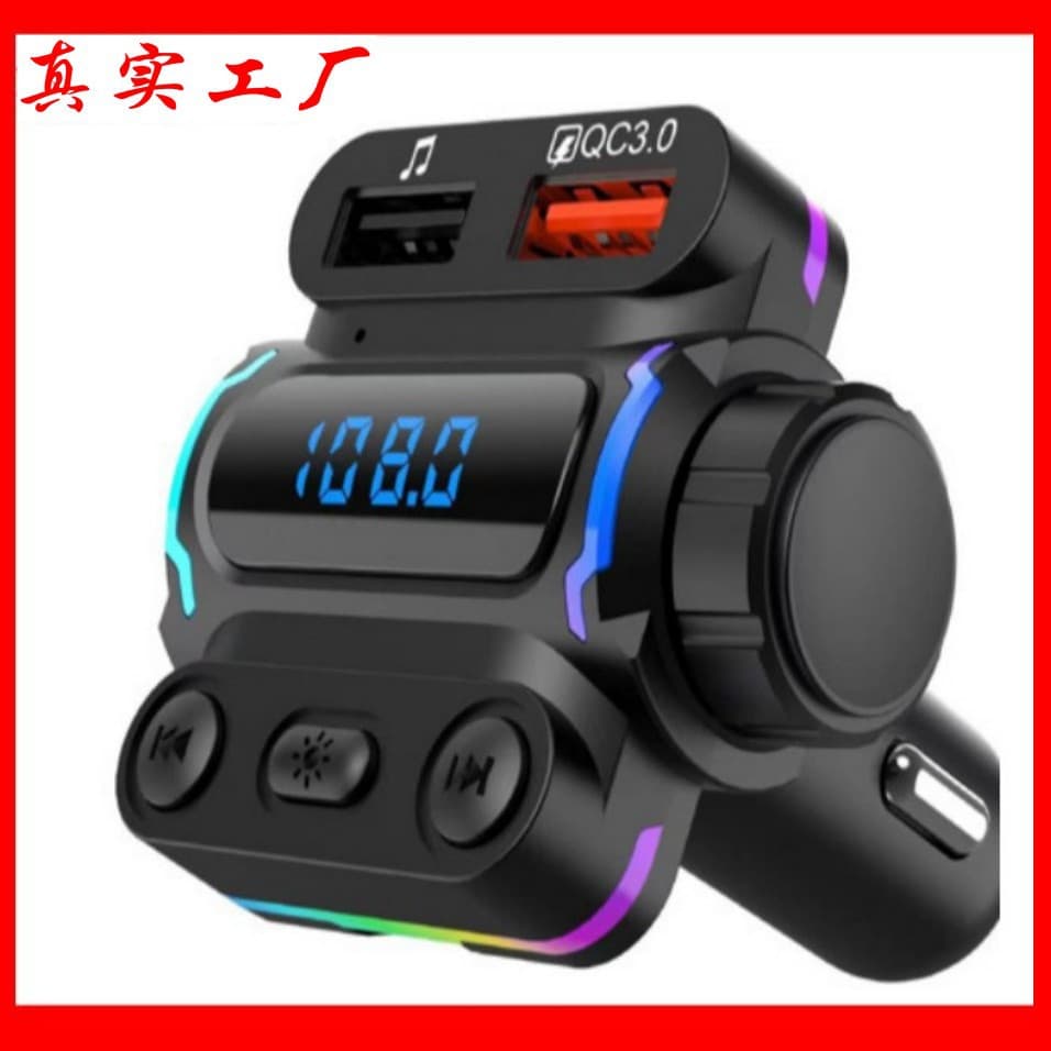 G67 Car MP3 Player Bluetooth Hands-free Call U Disk Card Cigarette Lighter Car FM Transmitter
