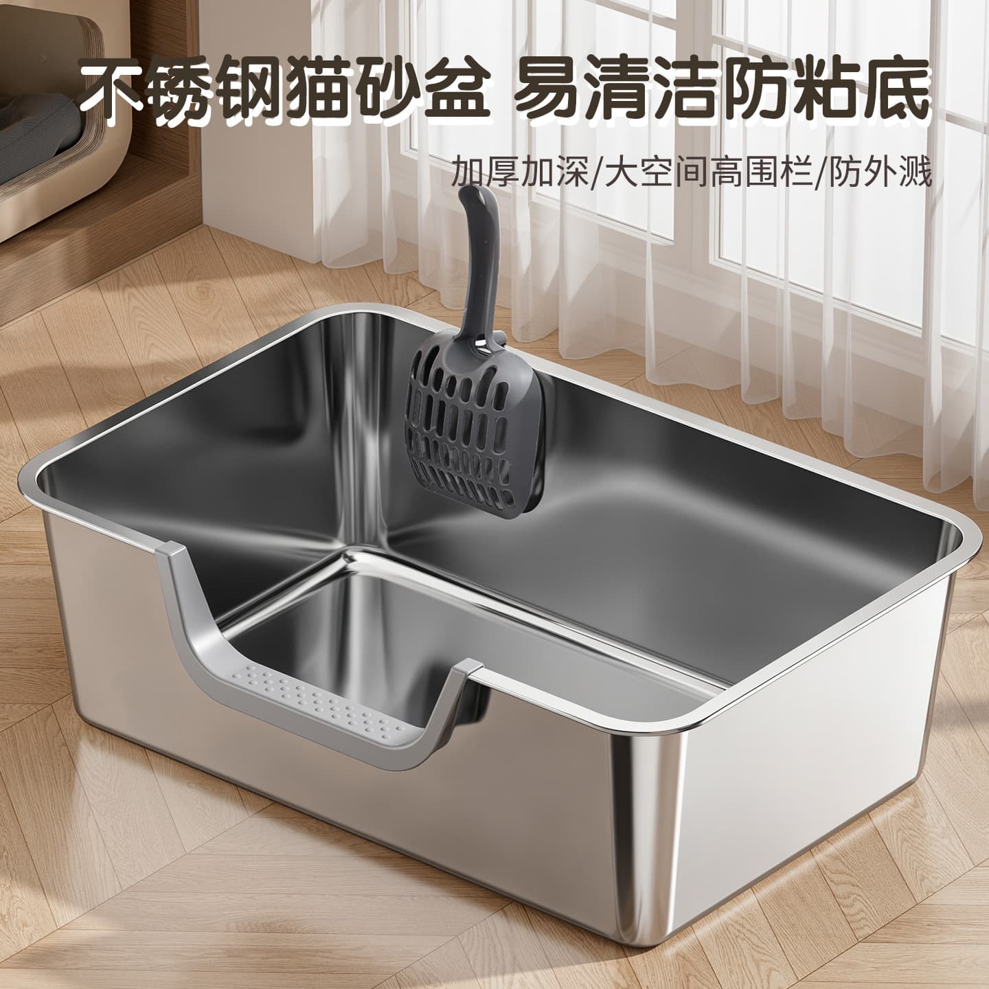 Integrated Stainless Steel Cat Litter Box, Extra Large Anti-Splash Side Opening Top Entry Cat Toilet, Cross-Border Pet Supplies