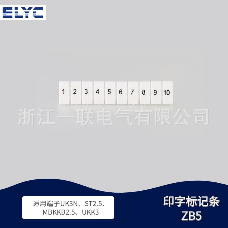 UK terminal block marking strip accessory number marking ZB5ZB6zb81-10DEK6 digital terminal