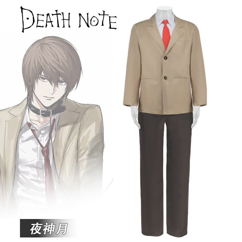 Death Note Yagami Moon Uniform Cos Halloween Cosplay Death Note Cos Suit Yagami Moon Costume