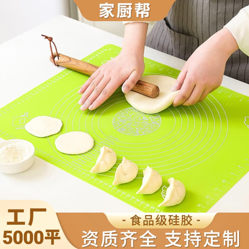 Kneading mat with graduations, silicone kneading mat, rolling mat, food-grade dough mixing and baking mat.