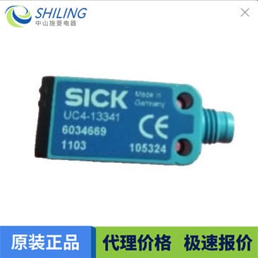 UC4-13341 New Price Negotiable UC4-13345 Proximity Ultrasonic Sensor UC4-13346