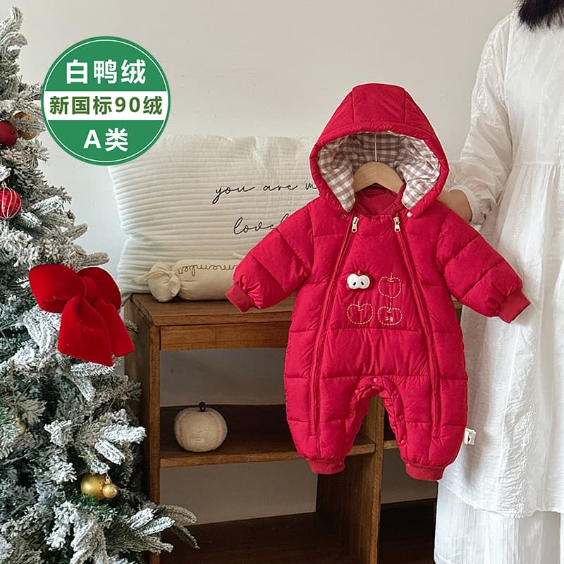 Baby one-piece down jacket winter style for boys and girls, stylish four-season safety white duck down jacket, newborn outing clothes