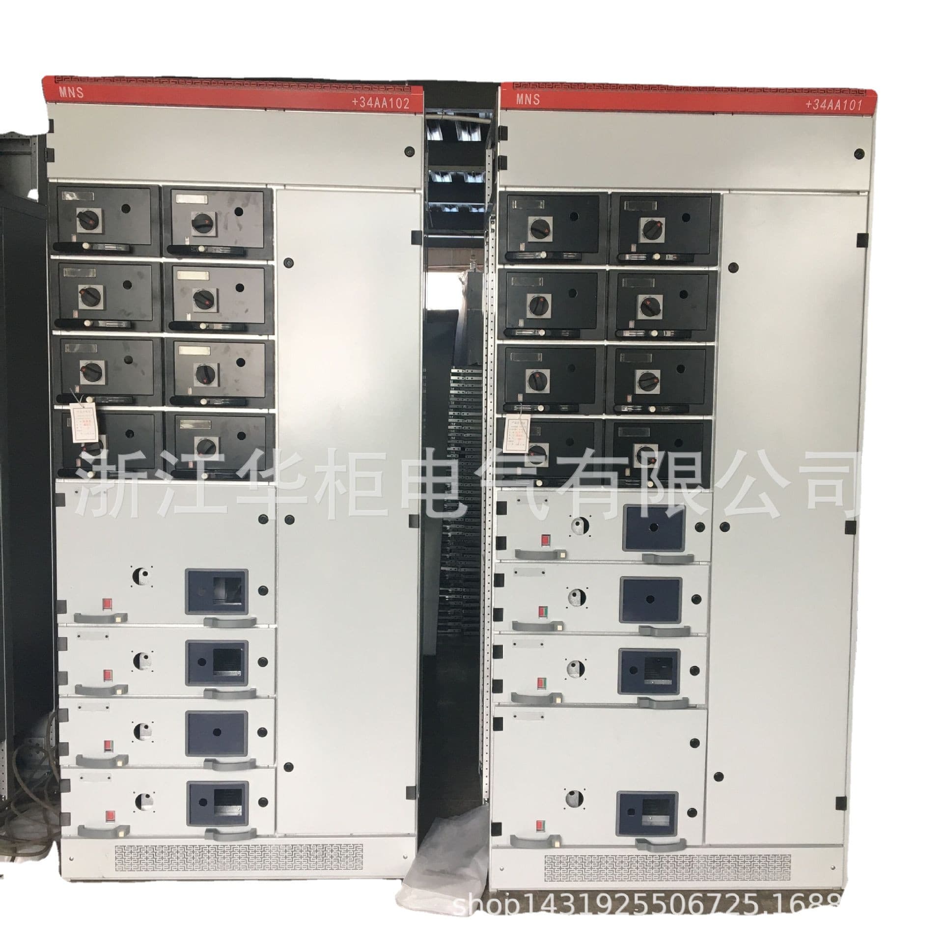 Complete cabinet frame, dedicated switchgear cabinet for power transmission and distribution, low-voltage switchgear cabinet 2200*800*800
