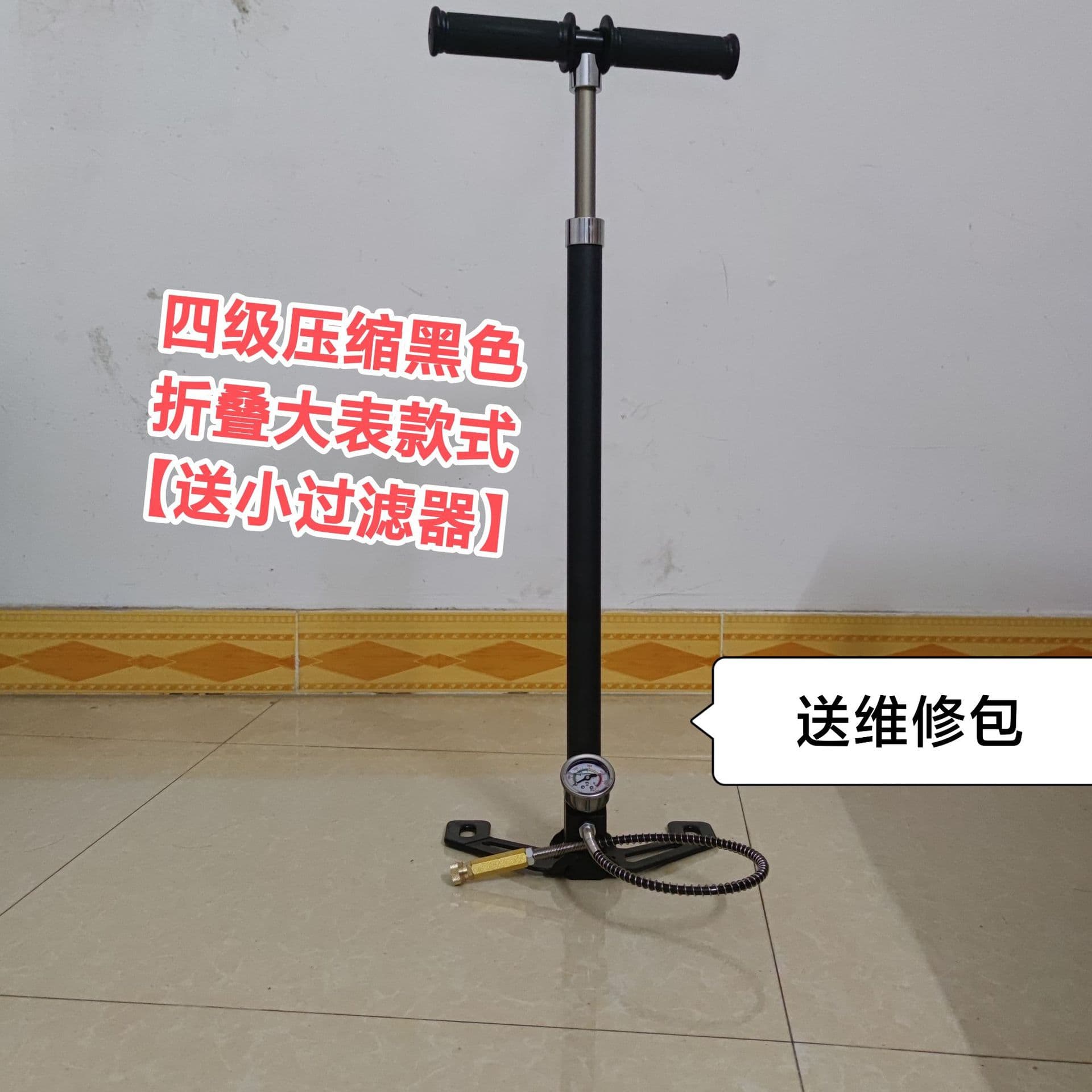 Four-Stage High-Pressure Hand Pump 40MPA Stainless Steel 6000PSI