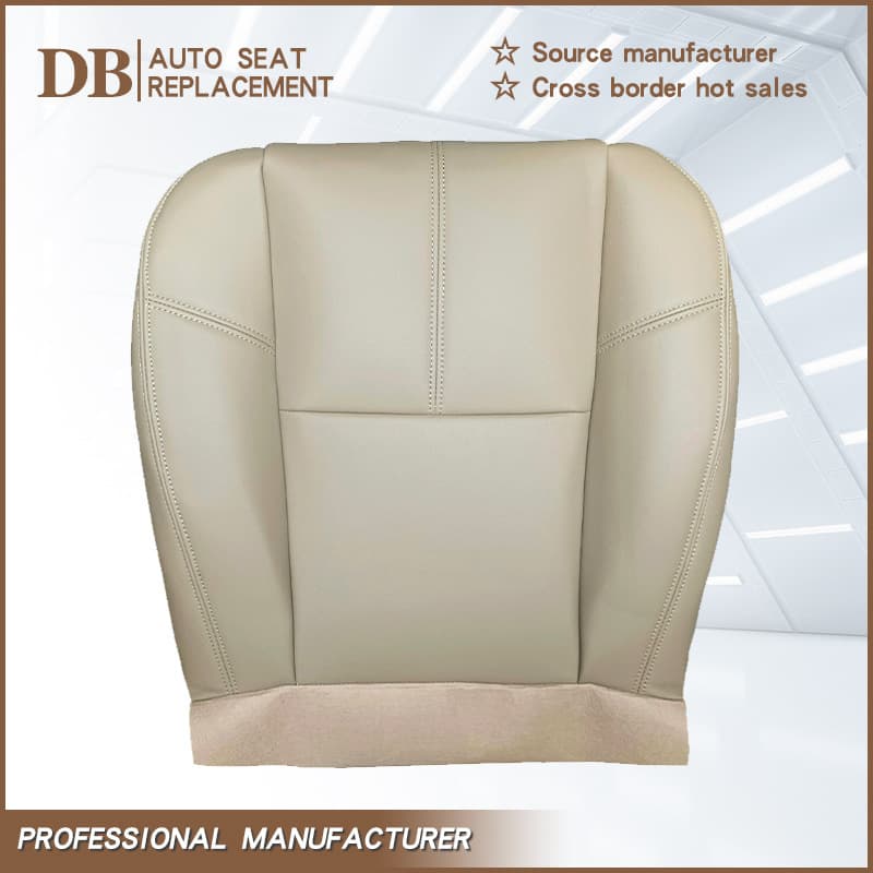 Compatible with 2007-2010 Chevrolet Silverado Driver Side Bottom Seat Cover Car Cushion for Cross-Border Sales