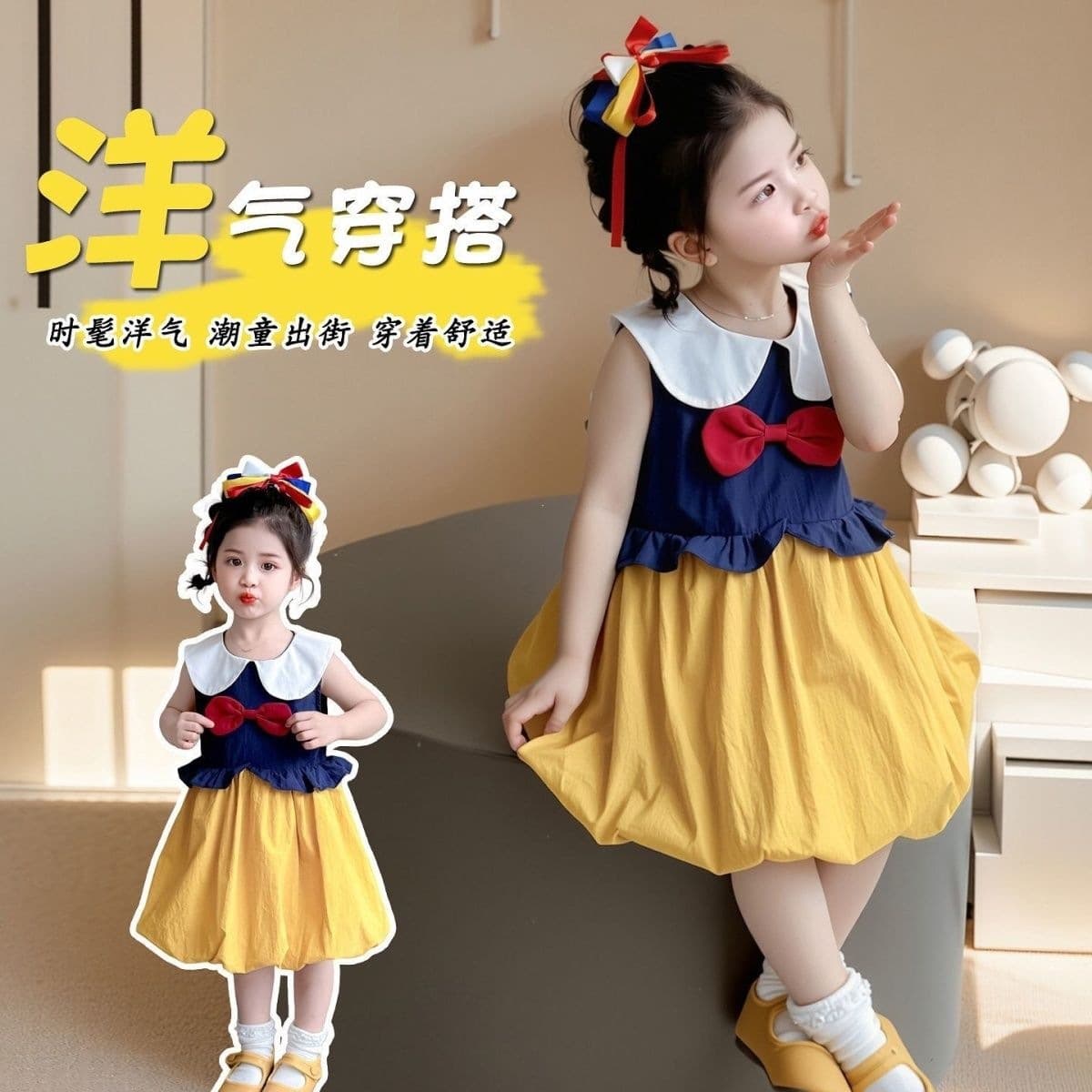 2026 Summer Lolita Snow White Princess Dress Baby Fashionable Girls Dress Birthday First Birthday Party Dress