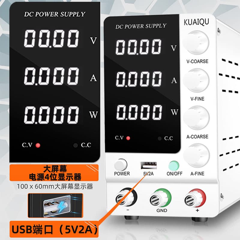 SPS-C3206/3010/605 DC regulated power supply SPPS-C305/3010/605/1203 30V5A