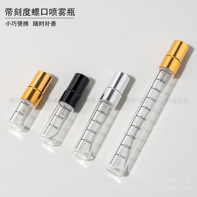 Sample Perfume Refillable Bottle 2ml 3ml 5ml 10ml Glass Spray Bottle with Scale Perfume Bottle Empty Bottle