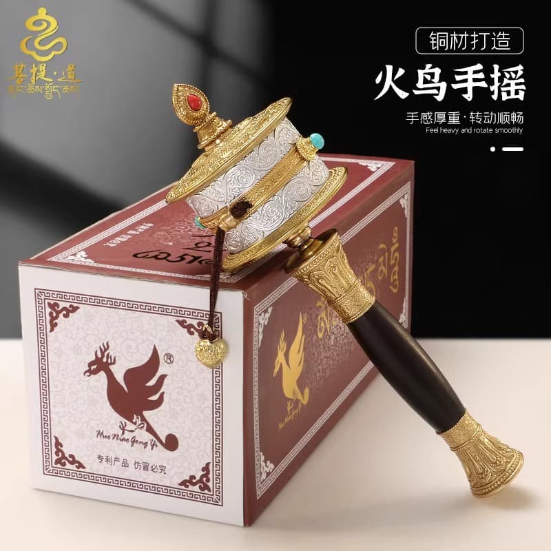 Tibetan Style Copper Hand-Cranked Prayer Wheel, Home Use 3D Relief Manual Spinning Drum, Dual-Bearing Solid Wood Ornament Golden Barrel