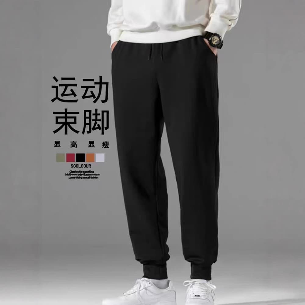 Autumn/Winter Men's Sweatpants Wholesale Fleece Casual Cotton Pants Men's Versatile Breathable Loose Cuffed Joggers Trendy Long Pants.