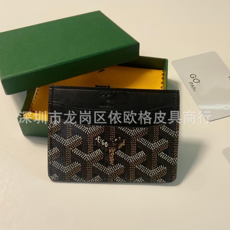 Designer Card Holder Insert Card Clip Suitable for Driver's License Card Sleeve Style Unisex Leather Case ID Wallet Multi-Slot Card Holder