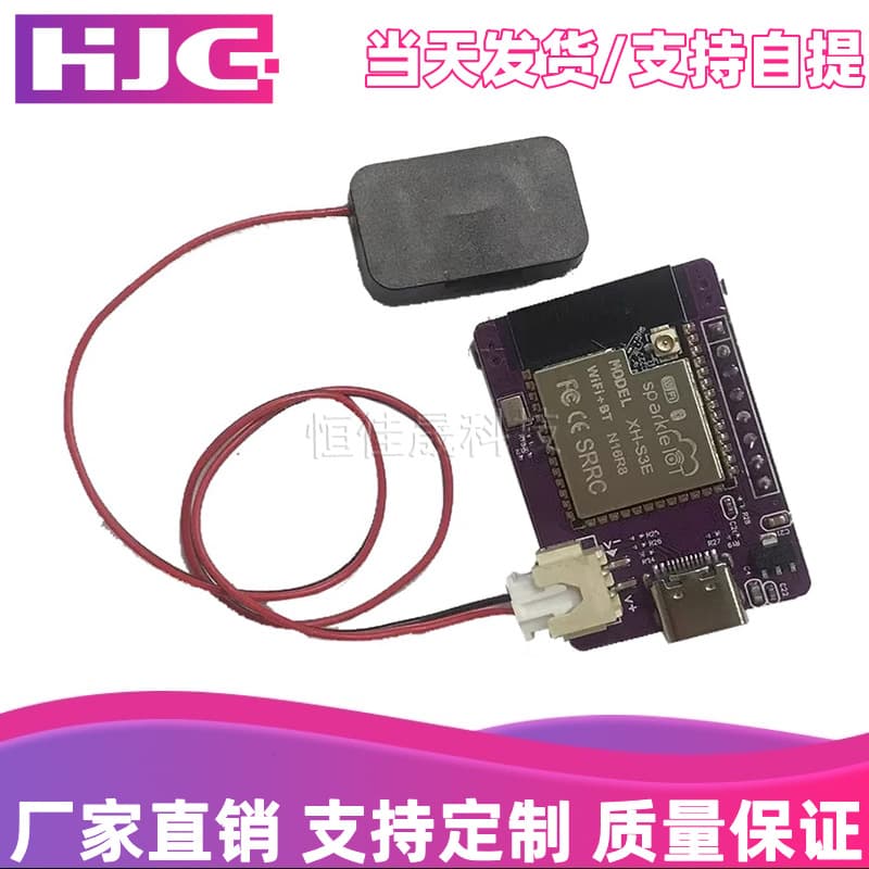 MINI_ESP32S3-N16R8 Development Board / Xiaozhi AI Voice Dialogue Robot / with 0.96-inch OLED Screen