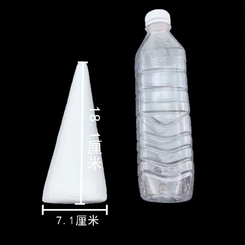 Cone Foam Sphere Model Foam Snowflake Cone Kindergarten Handmade DIY Christmas Tree Material Shape EPS